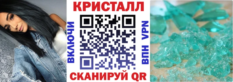 Амфетамин 98%  Купить где  Черкесск 