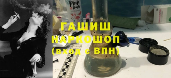 винт Заволжье